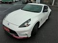 2015 Nissan Fairlady Z