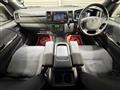 2024 Toyota Hiace Van