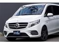 2016 Mercedes-Benz V-Class