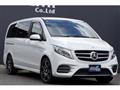 2016 Mercedes-Benz V-Class
