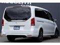 2016 Mercedes-Benz V-Class