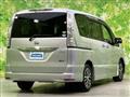 2015 Nissan Serena