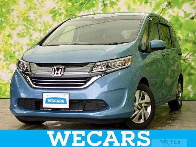 2019 Honda Freed