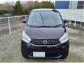 2013 Nissan Nissan Others