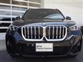 2025 BMW BMW Others