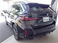 2025 BMW BMW Others