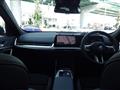 2025 BMW BMW Others
