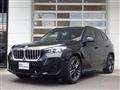 2025 BMW BMW Others