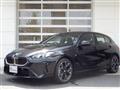 2024 BMW 1 Series