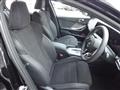 2024 BMW 1 Series