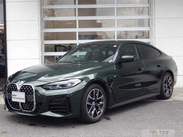 2023 BMW BMW Others