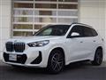 2025 BMW BMW Others
