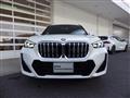 2025 BMW BMW Others