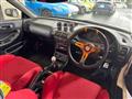 1998 Honda Integra