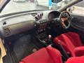 1998 Honda Integra
