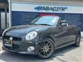 2017 Daihatsu Copen