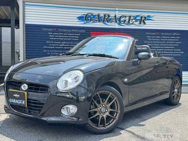 2017 Daihatsu Copen