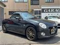2017 Daihatsu Copen