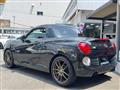 2017 Daihatsu Copen