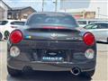 2017 Daihatsu Copen