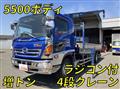 2014 Hino Ranger