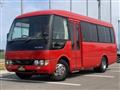 2000 Mitsubishi Fuso Rosa Bus