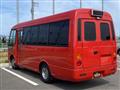 2000 Mitsubishi Fuso Rosa Bus