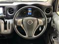 2021 Nissan Nissan Others