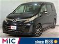 2009 Mazda Biante