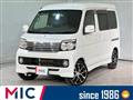 2013 Daihatsu Atrai Wagon