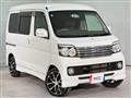2013 Daihatsu Atrai Wagon