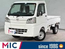 2020 Daihatsu Hijet Truck