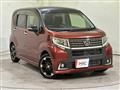 2015 Daihatsu Move