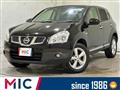 2012 Nissan Dualis