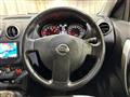 2012 Nissan Dualis