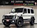 2015 Mercedes-Benz G-Class