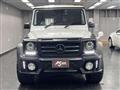 2015 Mercedes-Benz G-Class