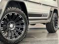 2015 Mercedes-Benz G-Class