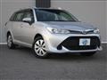 2017 Toyota Corolla Fielder