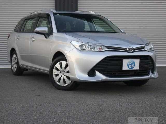 2017 Toyota Corolla Fielder