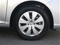 2017 Toyota Corolla Fielder