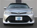 2017 Toyota Corolla Fielder