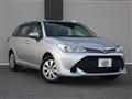 2017 Toyota Corolla Fielder