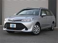 2017 Toyota Corolla Fielder