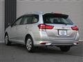 2017 Toyota Corolla Fielder
