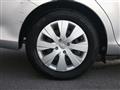 2017 Toyota Corolla Fielder