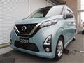 2019 Nissan Nissan Others