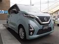 2019 Nissan Nissan Others