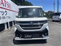 2026 Suzuki Suzuki Others