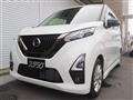 2022 Nissan Nissan Others